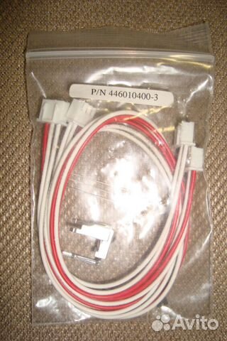 Digital View 446010400-3