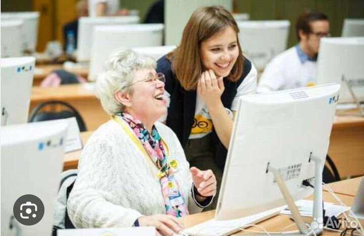 Обучение компьютеру с нуля Word,Excel