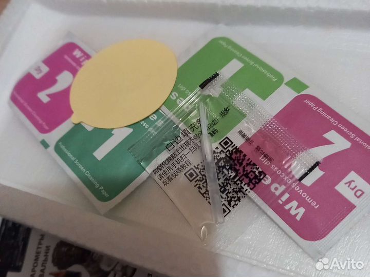 Защитное стекло samsung A5 2017