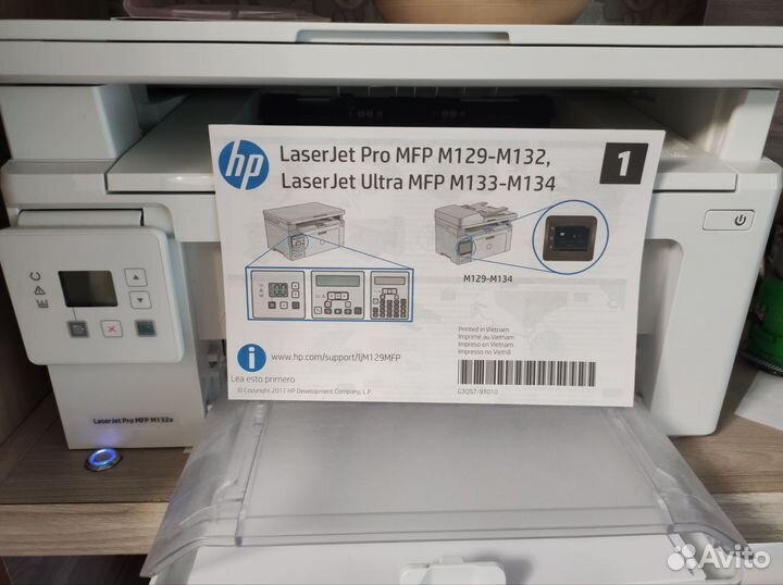 Мфу Лазерное HP LaserJet Pro M132a