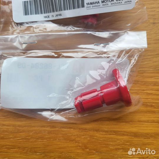 Кнопка стоп stop двигателя снегоходов Yamaha