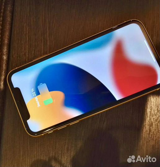 Беспроводная зарядка