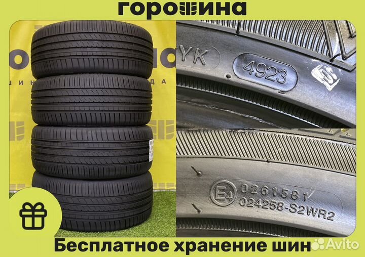 Winrun R330 235/50 R17