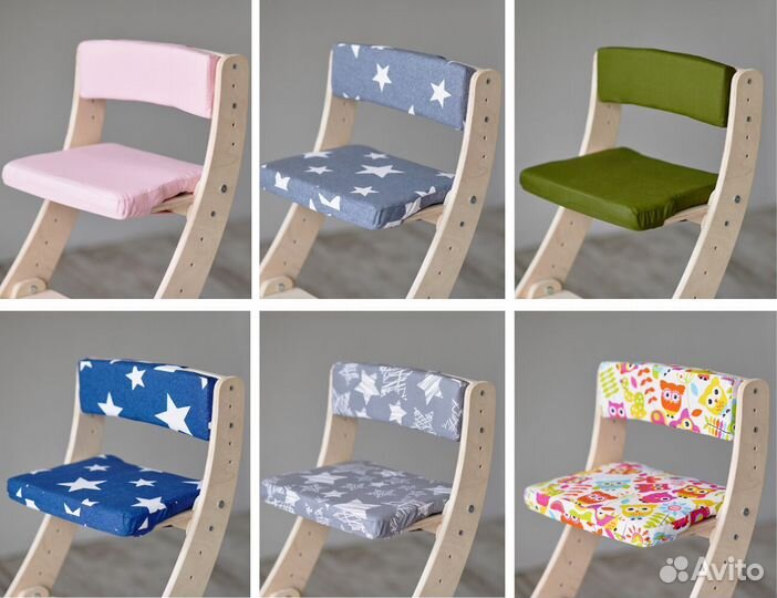 Растущий стульчик