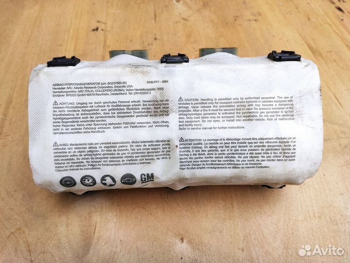 Подушка безопасности пассажирская Астра Н 1 конт