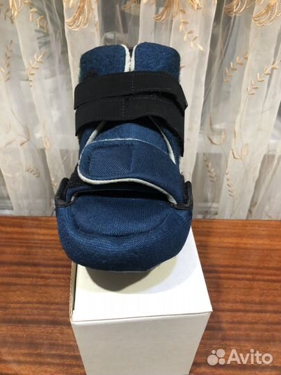 Ботикок Барукка