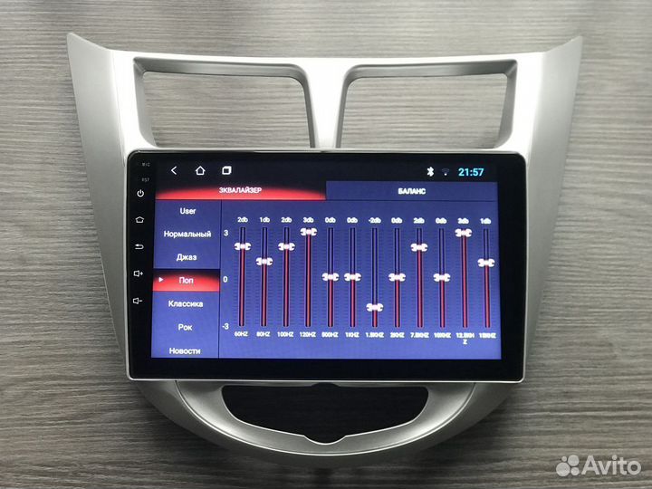 Магнитола на Hyundai Solaris 1 android 2 DIN