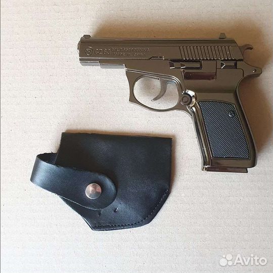 Пистолет из металла