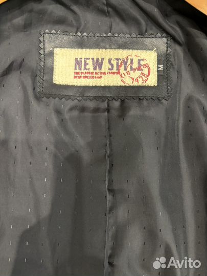 Кожаная куртка