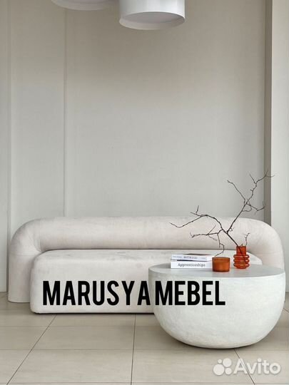 Дизайнерский диван