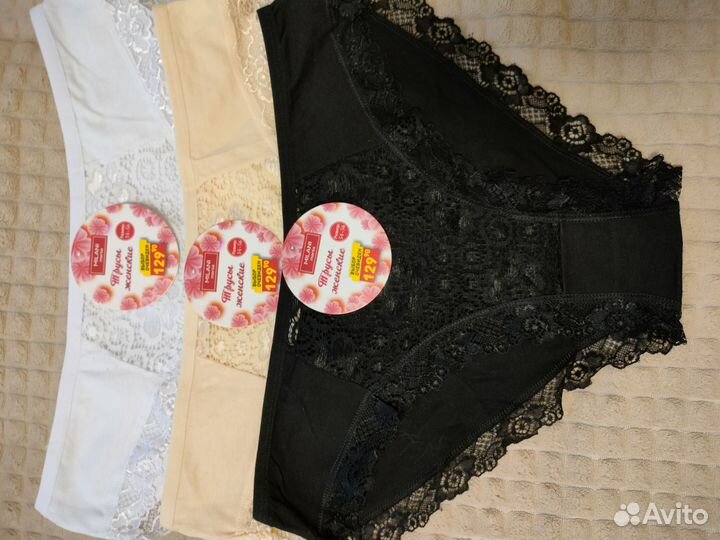 Трусы женские