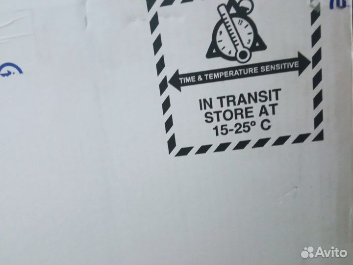 Термоконтейнер медицинский