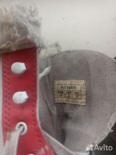 Беговые лыжи