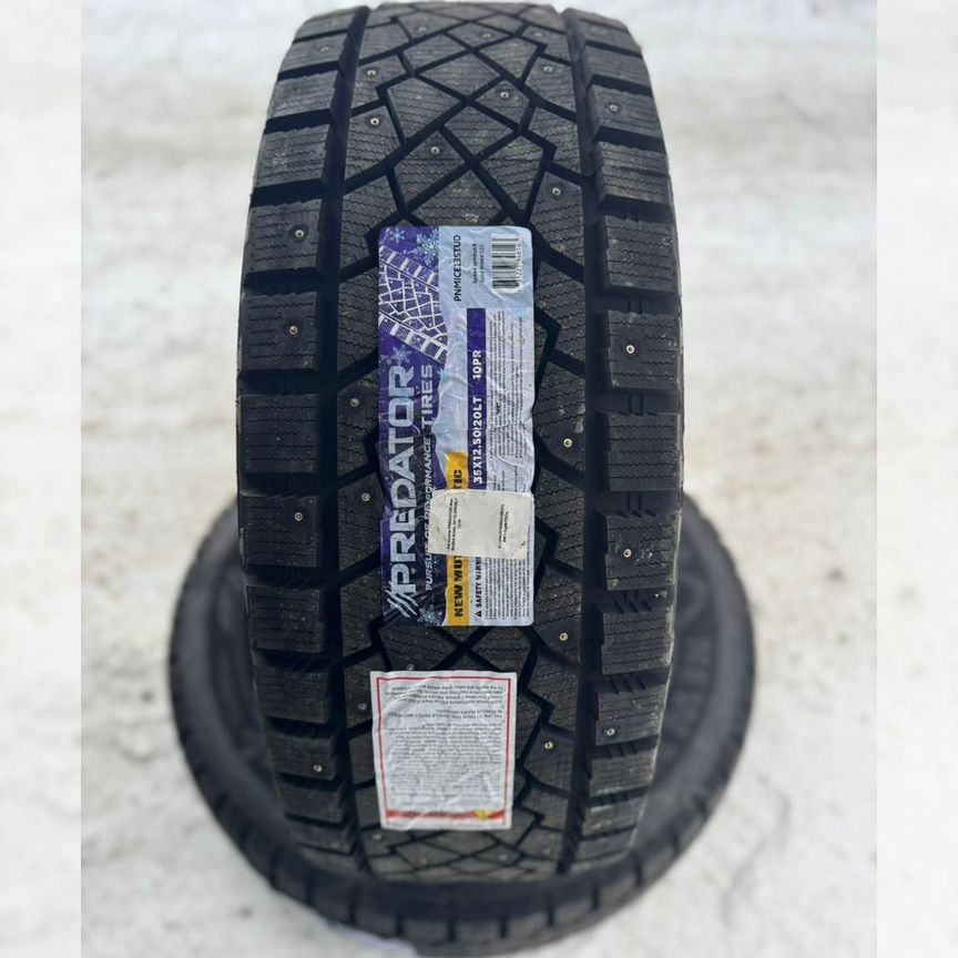 predator - Авито | Объявления во всех регионах: купить вещь