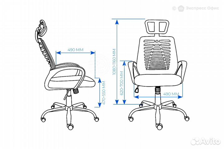 Кресло офисное AL 777