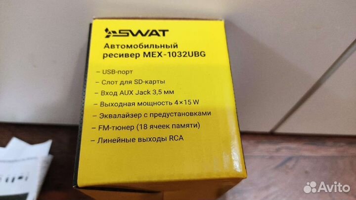 Новая магнитола swat с USB, RCA