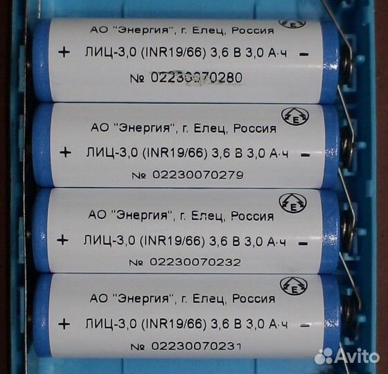 Аккумулятор 18650 BMS