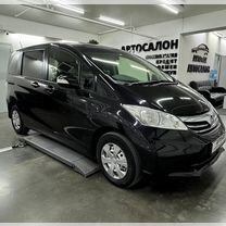 Honda Freed 1.5 CVT, 2012, 128 708 км, с пробегом, цена 1 240 000 руб.