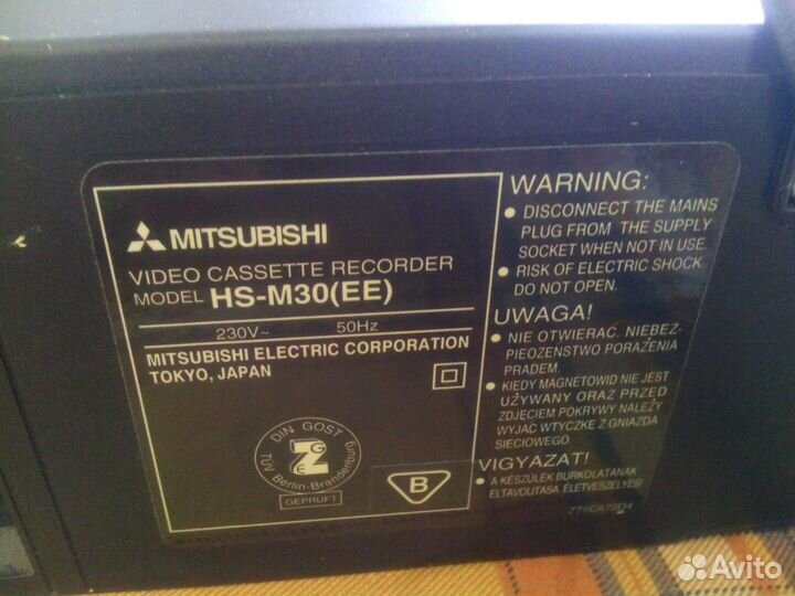 Видеомагнитофоны Mitsubishi и Panasonic