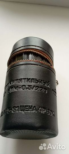 Электрокипятильный набор времён СССР