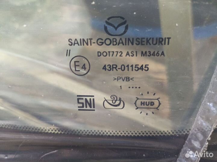 Стекло лобовое Mazda CX-30'2019/21 W/head-UP disp