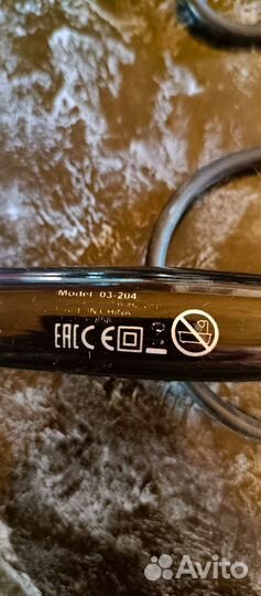 Фен расческа