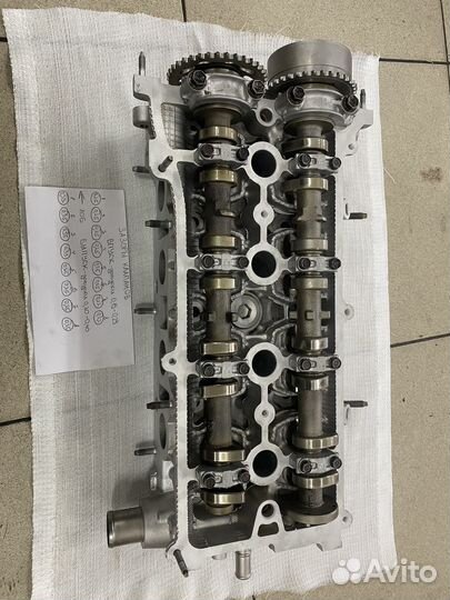 Головка блока цилиндров