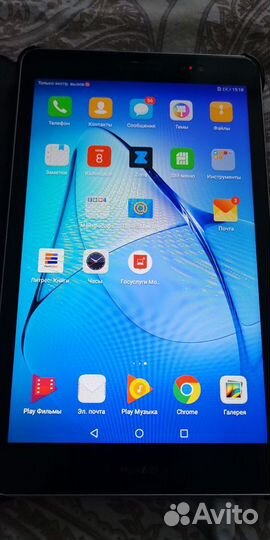 Huawei mediapad T3