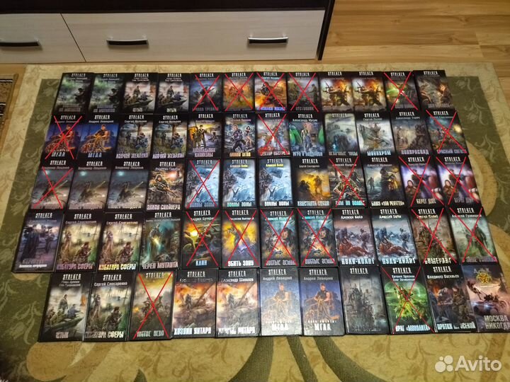 Книги Сталкер (S.T.A.L.K.E.R)