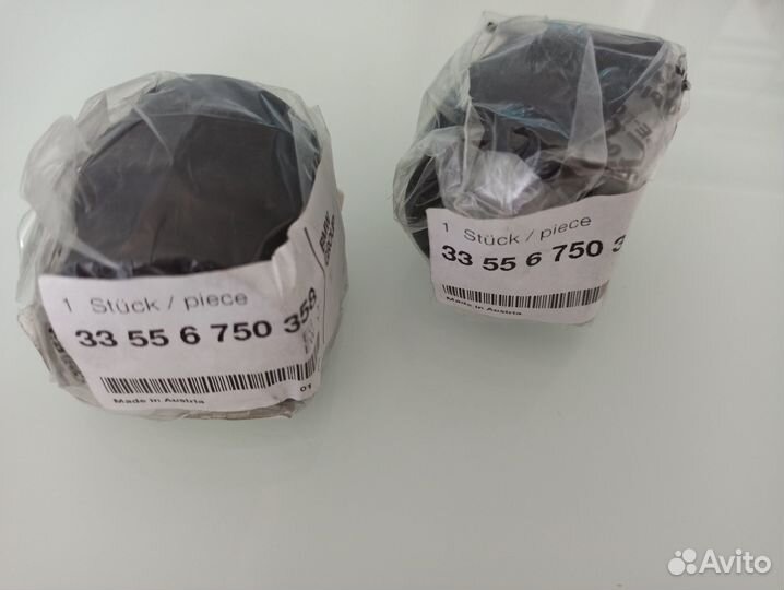 Втулка стабилизатора BMW X5 E53 заднего