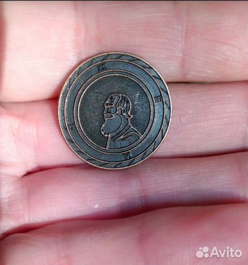 Монета из пятерочки