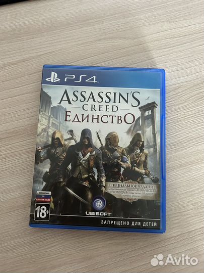 Игры на ps4/ps5