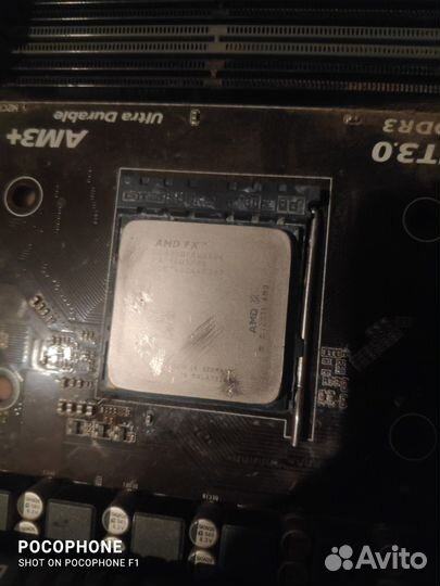 Процессор amd fx 8350