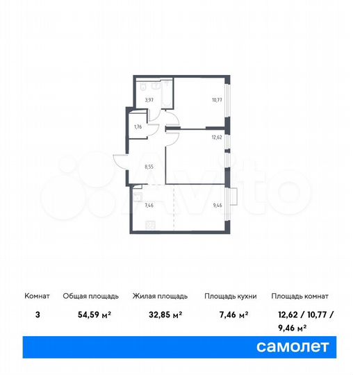 3-к. квартира, 54,6 м², 14/14 эт.