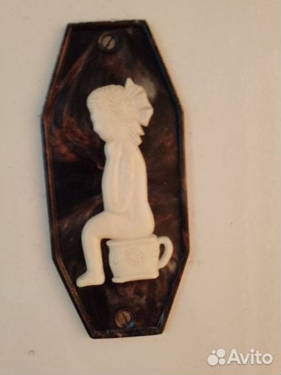 Таблички СССР туалет ванна