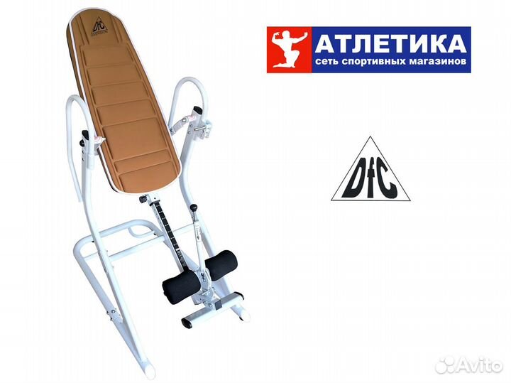 Инверсионный стол DFC IT032A