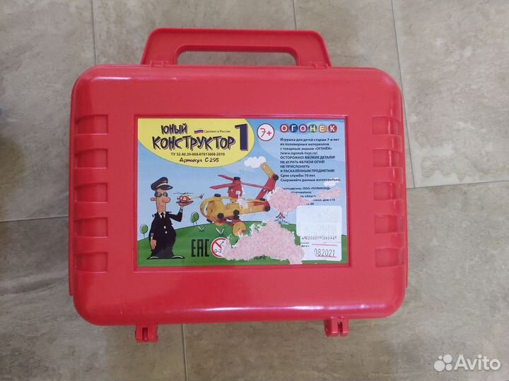 Юный конструктор 1 Огонек