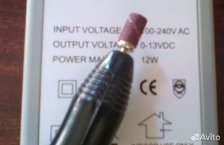 Блок питания адаптер электродвигателя гравировка
