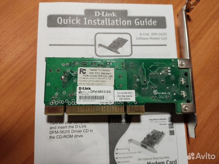 Модем D-link DFM-562IS /SG