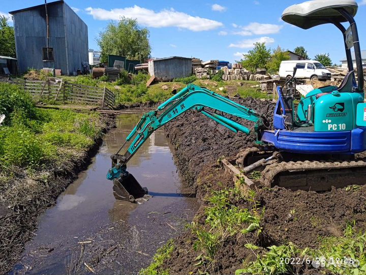 Услуги Миниэксковатора