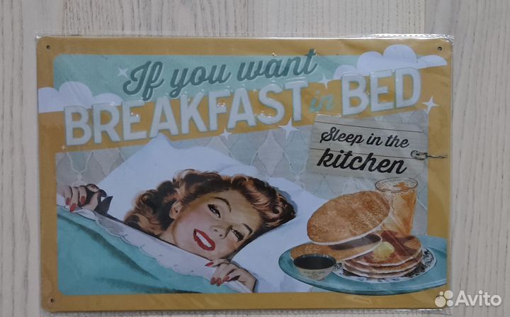 Декоративные таблички