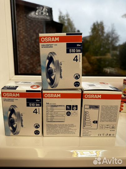 Лампочка встраиваемая