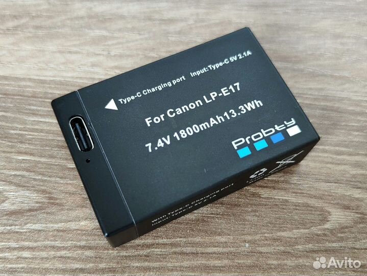 Аккумулятор Canon LP-E17 probty