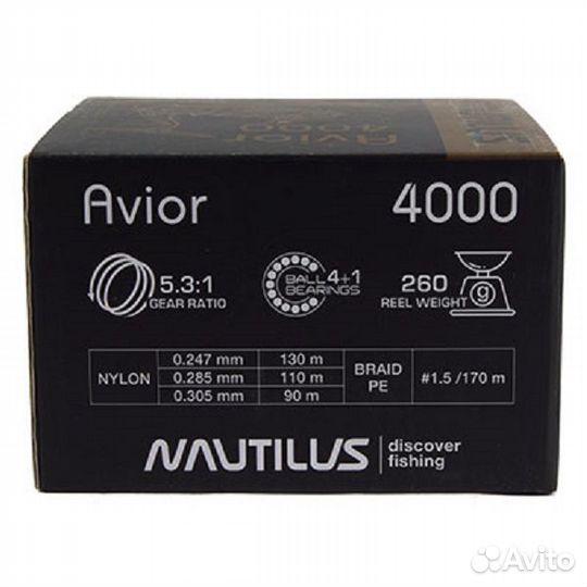 Катушка фидерная Nautilus Avior (4000)