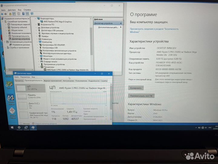 Ноутбук Lenovo Thinkpad A285 Ryzen 5 Pro, Vega 8