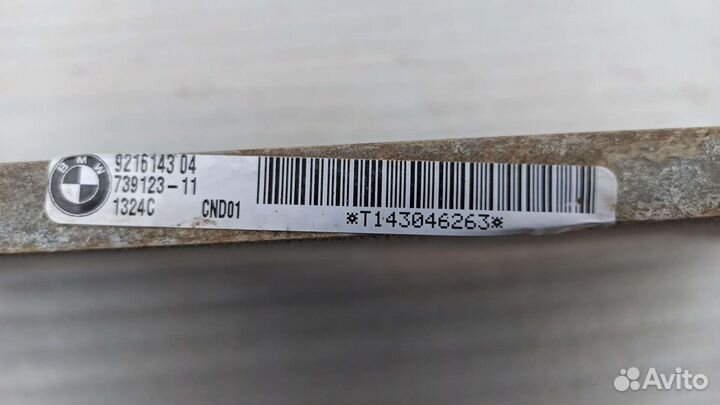 Радиатор кондиционера BMW X3 F25 X4 F26