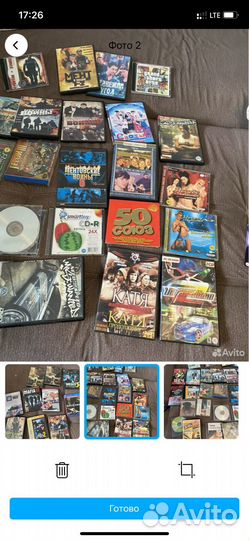 Двд диски mp3 диски