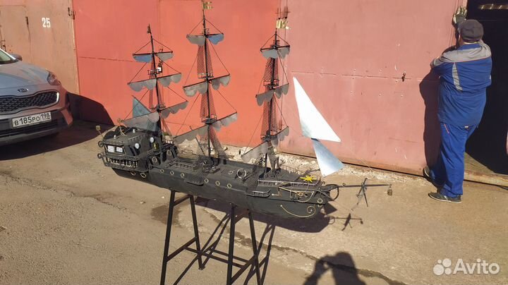 Мангал Корабль