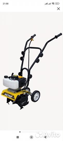 Мотокультиватор