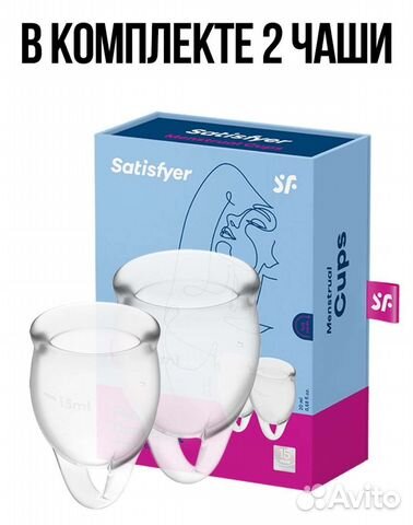 Менструальная чаша, новые